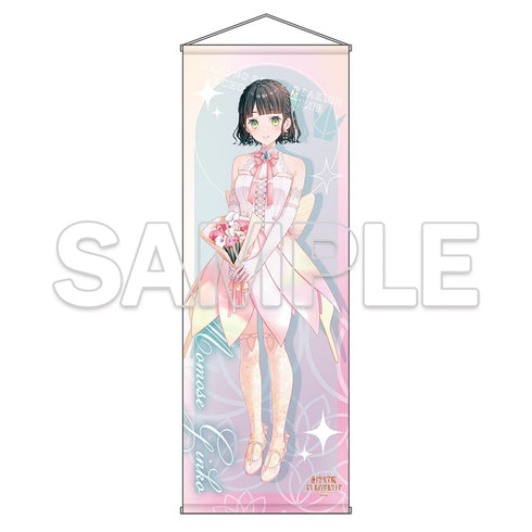 『ラブライブ!蓮ノ空女学院スクールアイドルクラブ』特大タペストリー Ver.AURORA FLOWER 百生 吟子